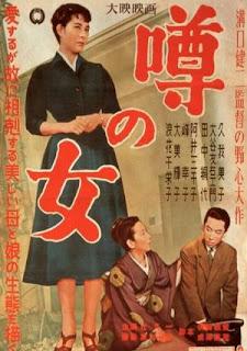 LA MUJER CRUCIFICADA (1954), DE KENJI MIZOGOCHI.