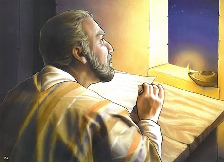 Cubiculum, dormitorio en la antigua Roma Cubiculum, dormitorio en la antigua Roma