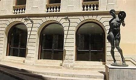 Teatro Principal de Mahón