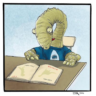 La vuelta al cole mesozoica de John O’Connor