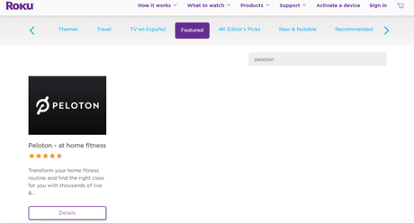 Cómo agregar y usar Peloton en Roku Seleccione Pelotón