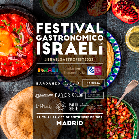 FESTIVAL GASTRONÓMICO ISRAELÍ