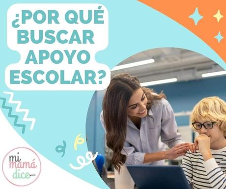 ¿Por qué buscar apoyo escolar?