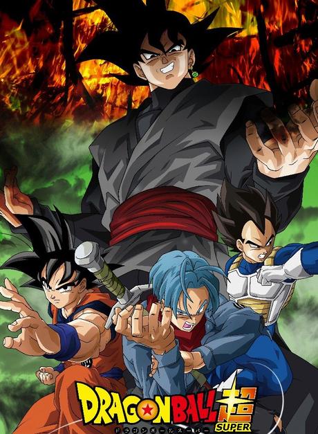 La saga de Dragon Ball Super La saga de Dragon Ball Super
