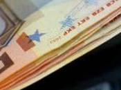 Pago ingreso mínimo vital septiembre 2022: ¿cuál fecha cobro cada banco?