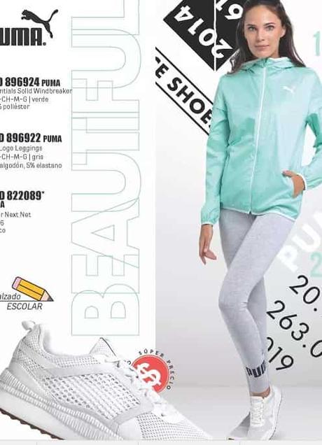 Moda : vestidos de coctel para boda