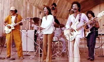 Estructura - Estructura (1980) Estructura - Estructura (1980)