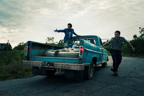 FROM Season 1 Episode 101: Long Day’s Journey Into Night