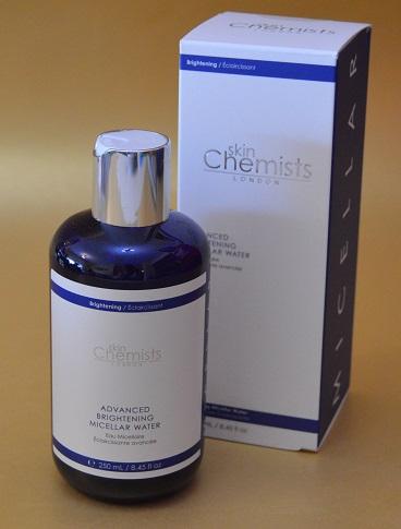 DISFRUTABOX “Echar la vista atrás” de Septiembre 2022 DISFRUTABOX “Echar la vista atrás” de Septiembre 2022