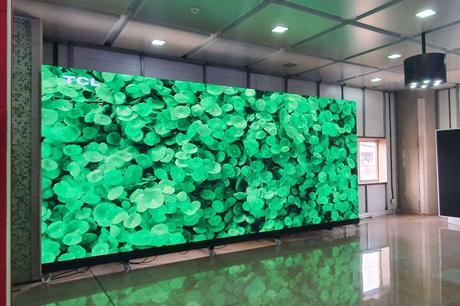 ¿Dónde comprar una pantalla led en Vitoria? ¿Dónde comprar una pantalla led en Vitoria?