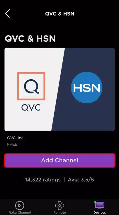 Agregar HSN en Roku