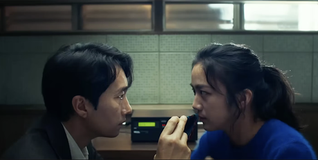 BFI London Film Festival 2022 - Parte 1: Trayectos