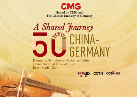 Músicos alemanes y chinos se unen en el 50 aniversario de las relaciones diplomáticas de sus dos países