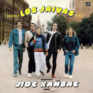 Los Jaivas - En Vivo en Moscú (1984)