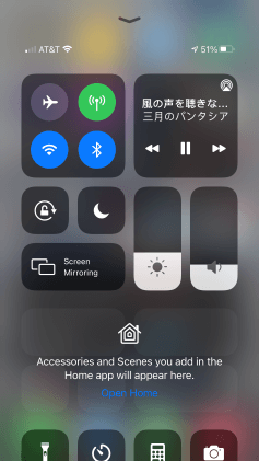 Seleccione Duplicación de pantalla