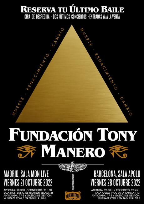 El último baile de la Fundación Tony Manero en Madrid y Barcelona