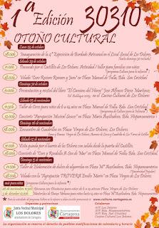 Presentación de El camino del héroe Presentación de El camino del héroe