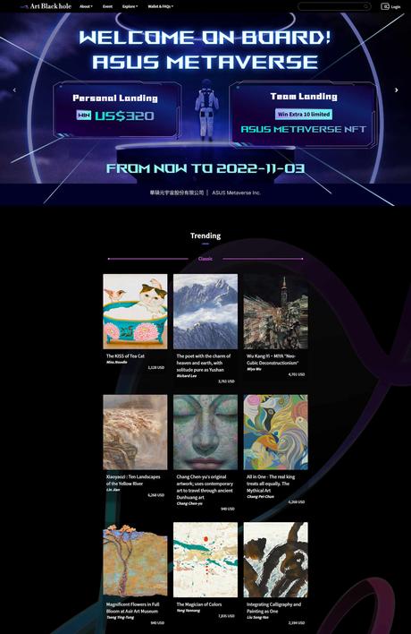 ASUS Metaverse entra en la Web 3.0 con el lanzamiento de la plataforma NFT Art Black hole Asus Metaverse 1
