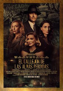 El callejón de las almas perdidas (2021)