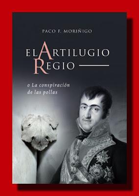 EL ARTILUGIO REGIO