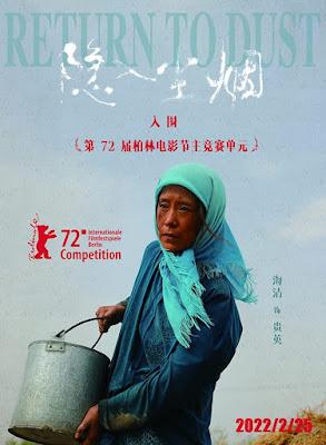 RETURN TO DUST (Yin Ru Chen Yan) (China, 2022) Drama, Social, Político, Vida Normal