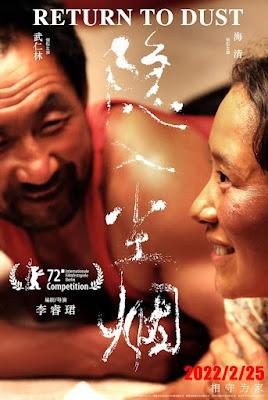 RETURN TO DUST (Yin Ru Chen Yan) (China, 2022) Drama, Social, Político, Vida Normal