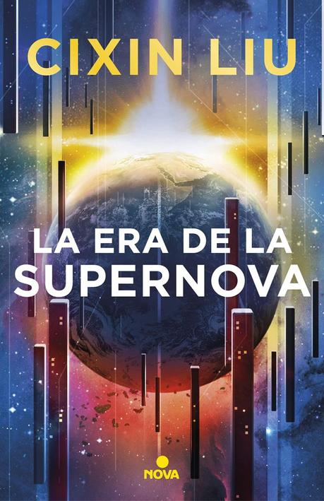 Reseña de «La era de la supernova» de Cixin Liu: Cuando el futuro está en manos de los niños