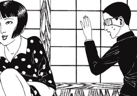 Yume no Q-Saku: Los sueños de Maruo