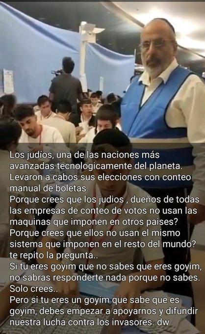 España, un país experto en pucherazos