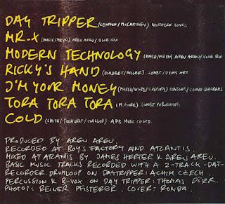 AREU-AREU (CAMOUFLAGE) - AREU AREU (1992) AREU-AREU (CAMOUFLAGE) - AREU AREU (1992)