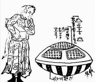 Reflexión visual #0991