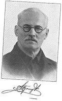 Alexei Alexeievitch Troitzky (1866-1942)
