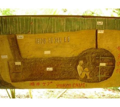 El último soldado del imperio del sol naciente