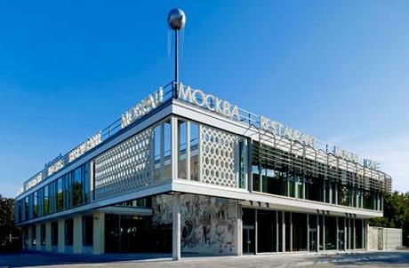 NUEVA FERIA DE MODA: THE GALLERY (BERLIN)