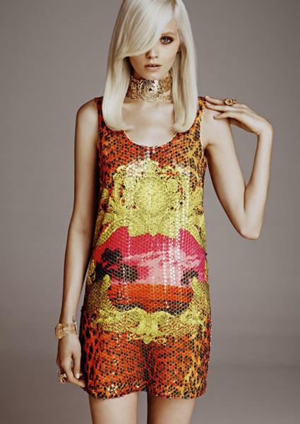 The very best of Versace for H