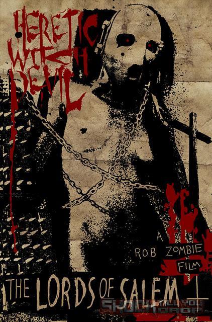 Cartel promocional de 'The Lords of Salem', de Rob Zombie