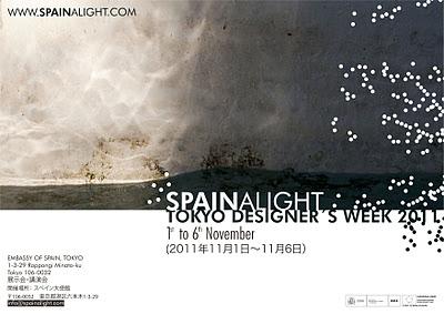 Tokyo Designer´s Week 2011