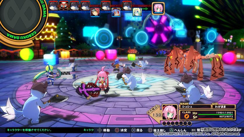 mugen souls battle Compile Heart anuncia Mugen Souls, un Tactical Moe RPG