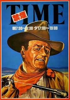 EL SUEÑO POP-ART DE UNA NOCHE DE OTOÑO  EN EL METRO DE TOKYO