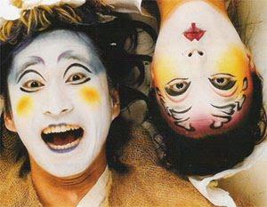 XIV Festival de Teatro de La Habana