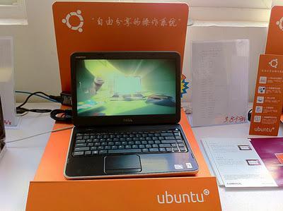 PCs con Ubuntu preinstalado llegan a China y Sudáfrica