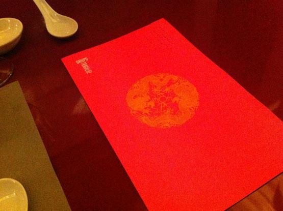 Unos rollitos en la Xina