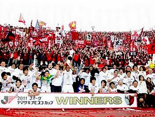 Japón: El Kashima gana la Copa Nabisco