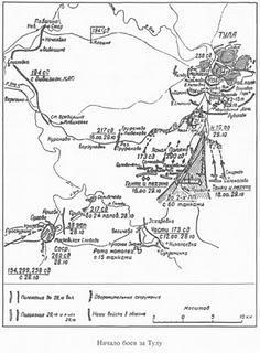 Eberbach es detenido a las puertas de Tula - 30/10/1941.