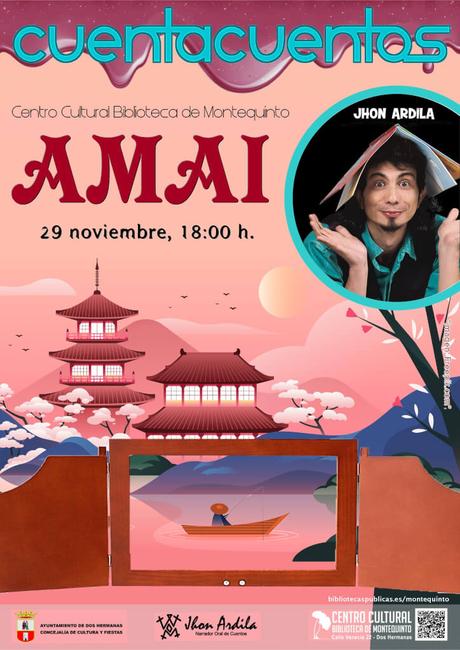 Las Bibliotecas Cuentan: «AMAI» – Jhon Ardila