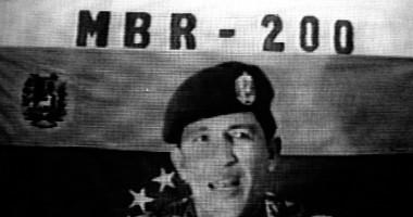 Los arrepentidos Los arrepentidos