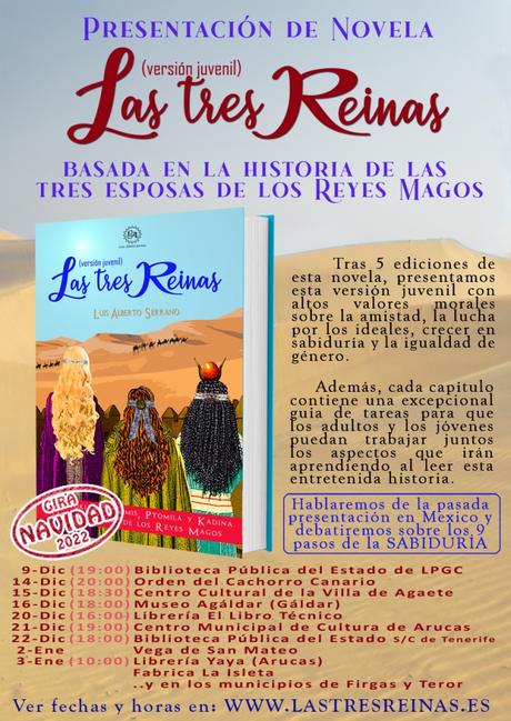 Gira NAVIDAD 2022 de mi novela «Las tres reinas (versión juvenil)»