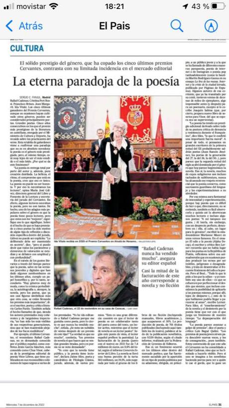 QUID PRO QUO QUID PRO QUO