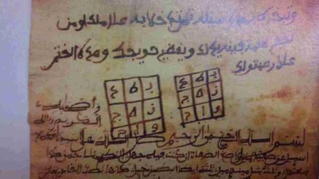 Matemática emparedada en Cútar