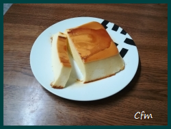 Pastel fresco de limón